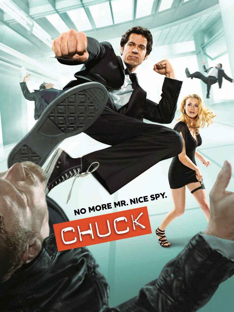 Чак (2007) постер