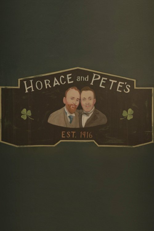 Хорас и Пит (2016) постер