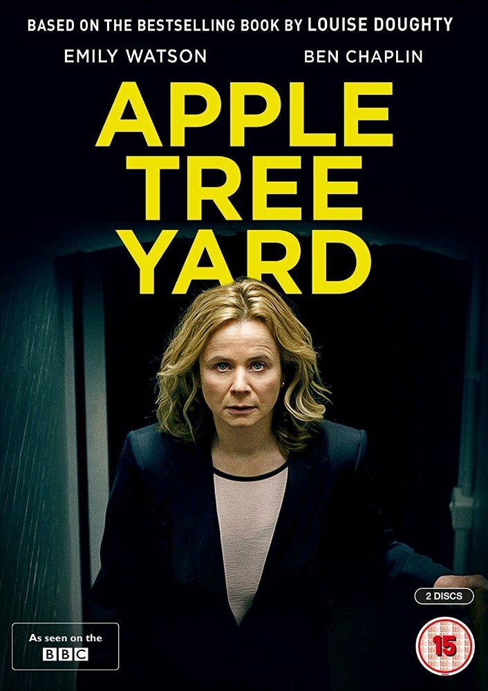 Яблочный двор (2017) постер