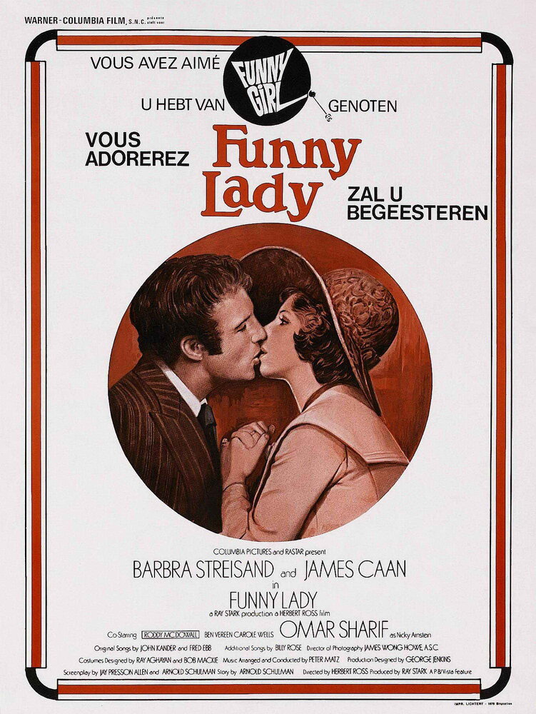 Смешная леди (1975) постер