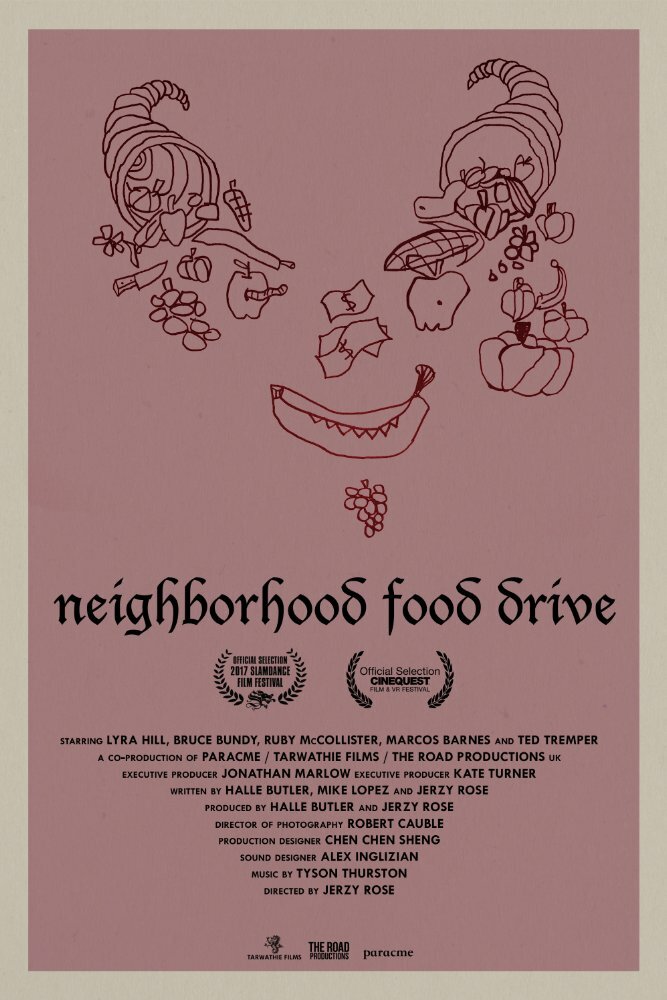 Поделись едой с соседом (2017) постер