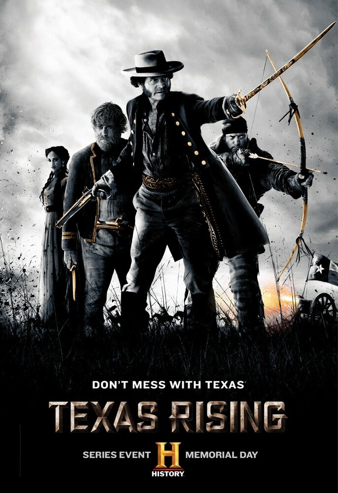 Восстание Техаса (2015) постер