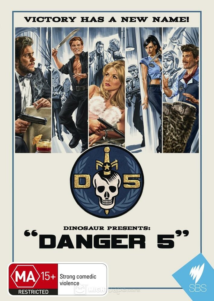 Опасная пятёрка (2011) постер