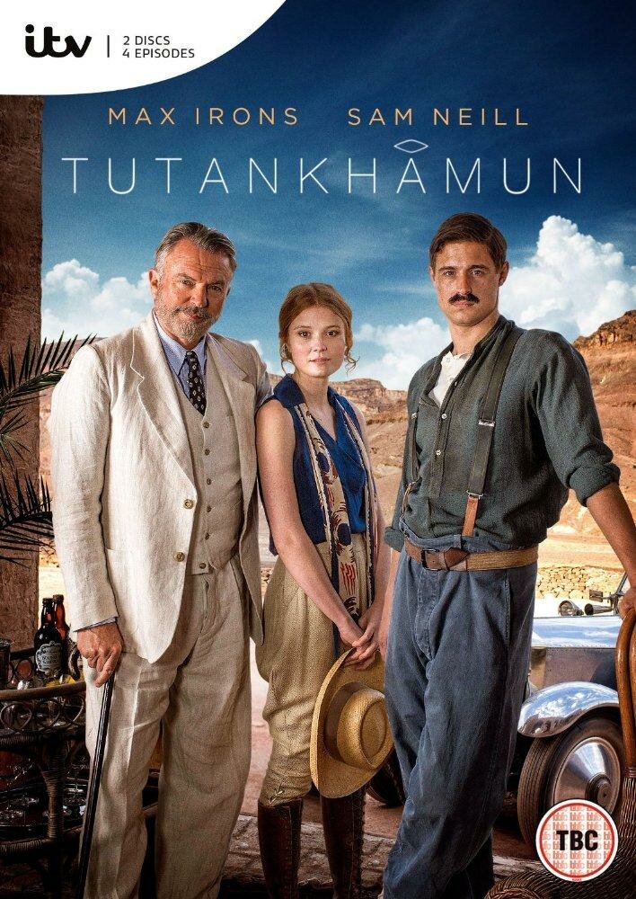 Тутанхамон (2016) постер