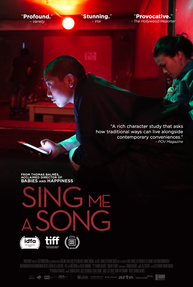 Спой мне песню (2019) постер