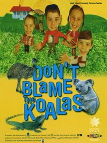 Коалы не виноваты (2002) постер