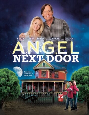 Ангел по соседству (2012) постер
