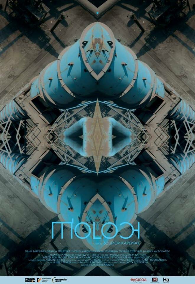 Молох (2015) постер