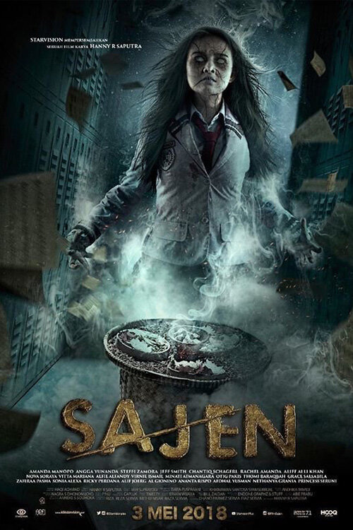 Sajen (2018) постер