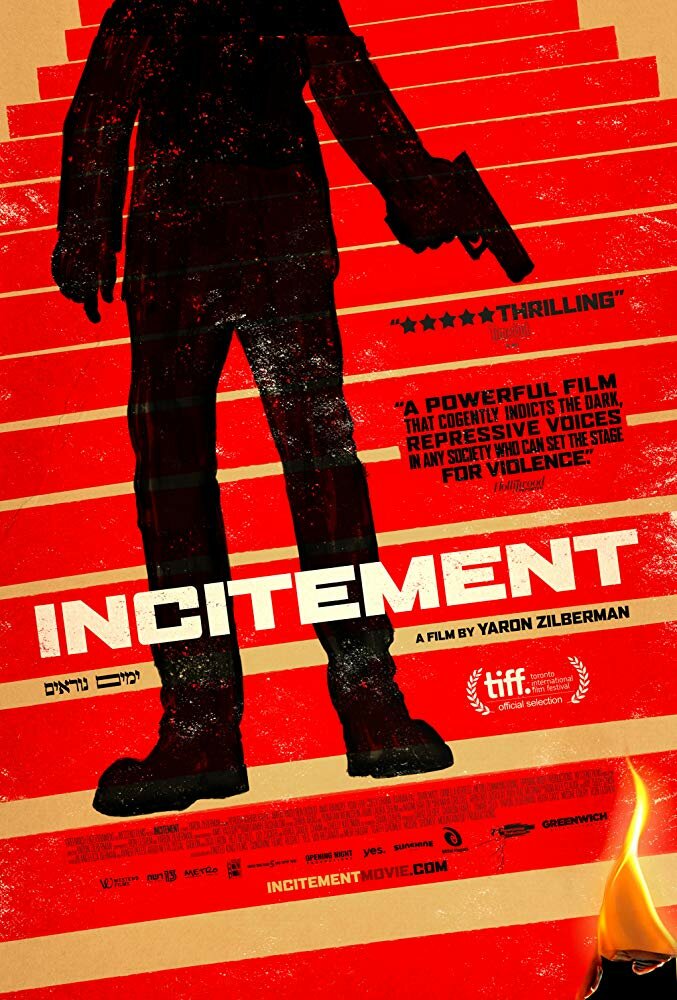 Incitement (2019) постер