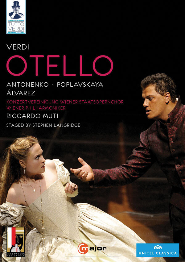 Отелло (2008) постер
