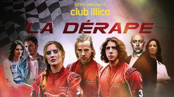 La Derape (2018) постер