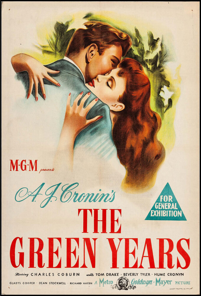 Юные годы (1946) постер