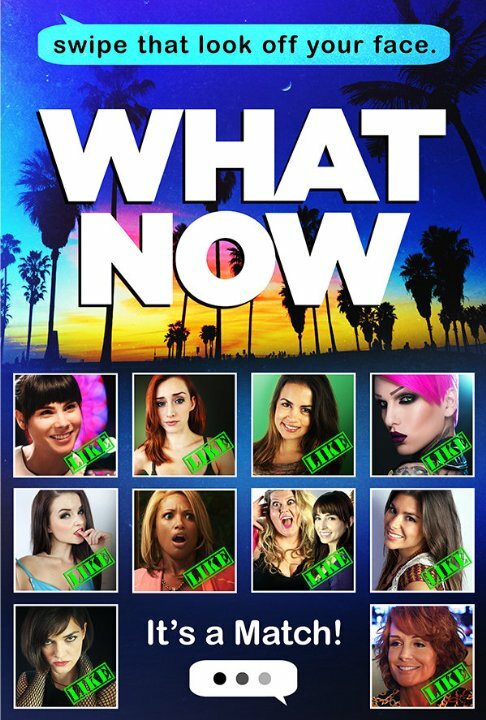 What Now (2015) постер