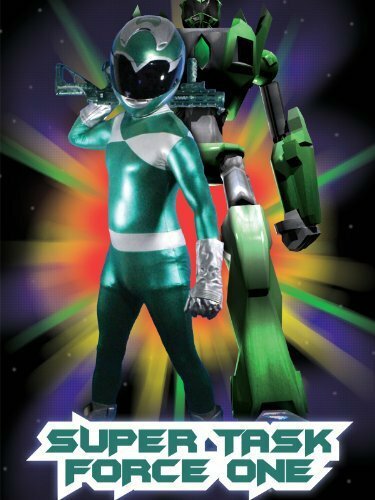 Super Task Force One (2013) постер