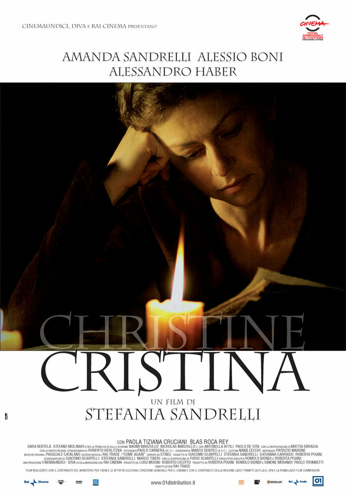 Кристин Кристина (2009) постер