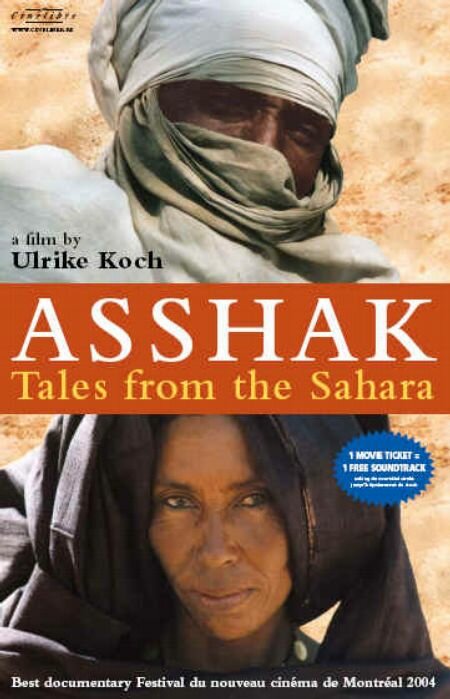 Асшак – истории Сахары (2003) постер