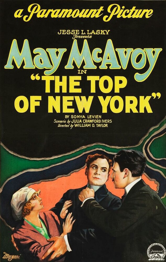 На высотах Нью-Йорка (1922) постер