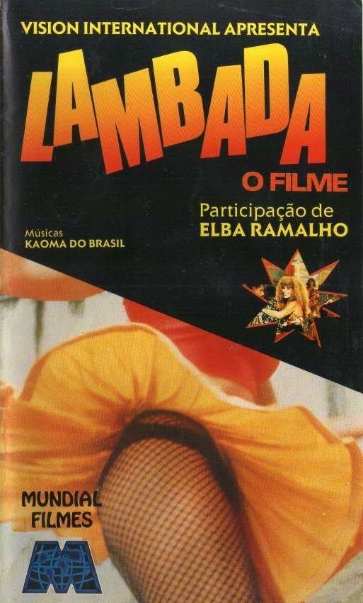 Ламбада (1990) постер