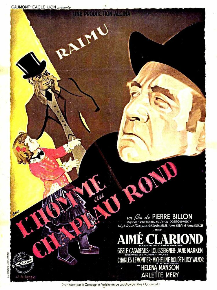 Человек в котелке (1946) постер