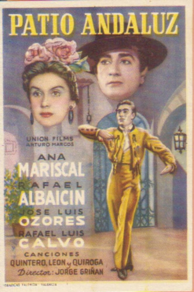 Patio andaluz (1958) постер