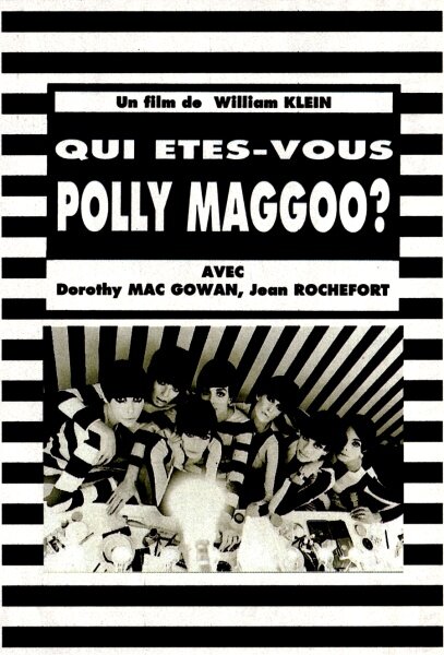 Кто вы, Полли Магу? (1966) постер
