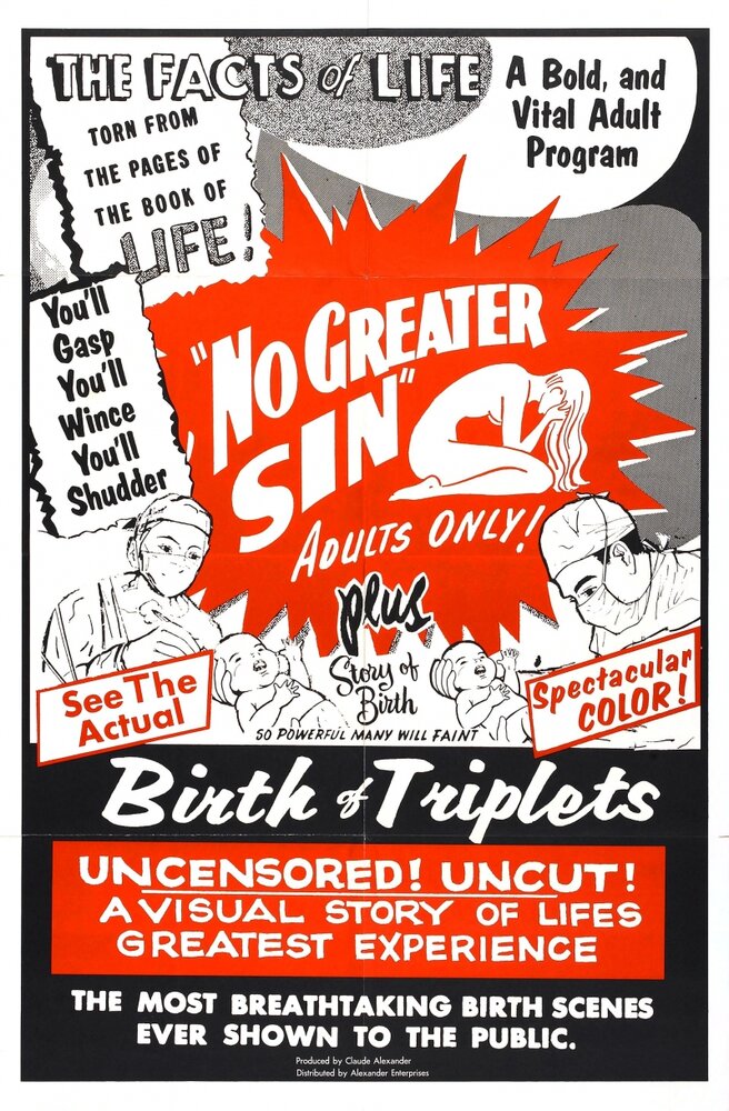 No Greater Sin (1941) постер