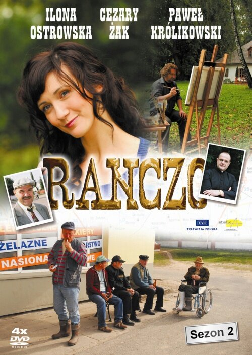 Ранчо (2006) постер