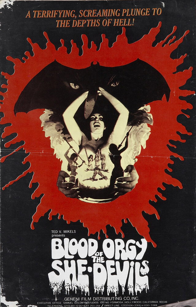 Кровавая оргия дьяволиц (1973) постер