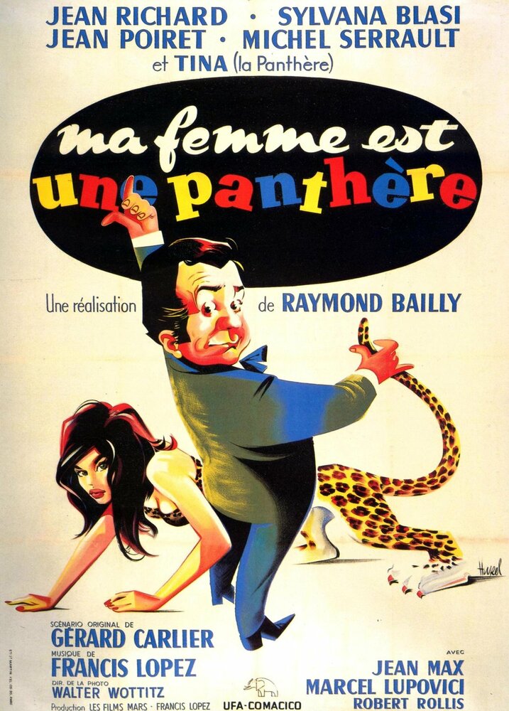 Моя жена – пантера (1961) постер