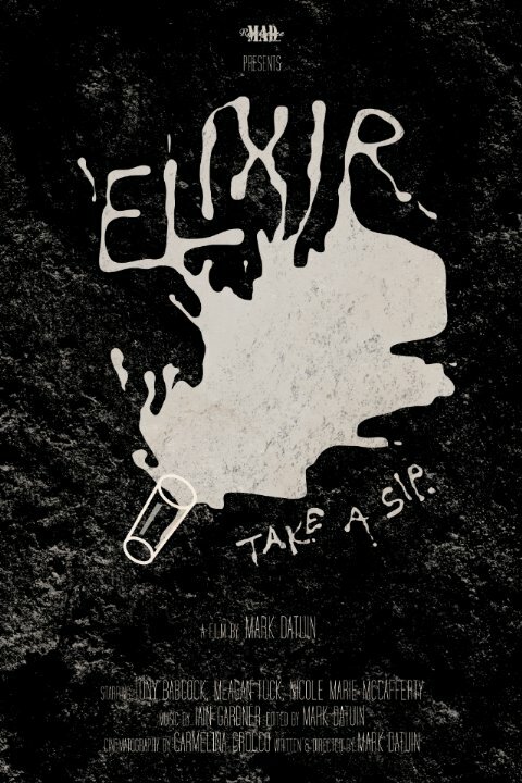 Elixir (2014) постер