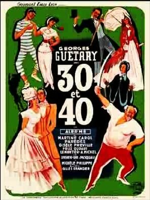 Тридцать и сорок (1946) постер