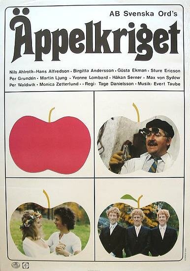 Яблочная война (1971) постер