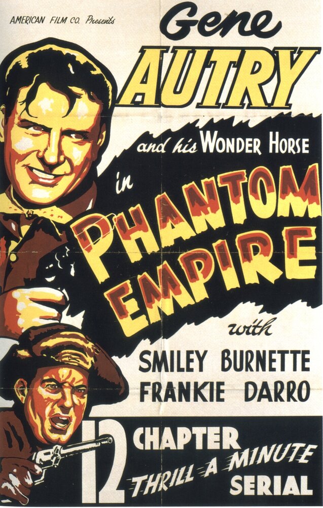 Призрачная империя (1935) постер