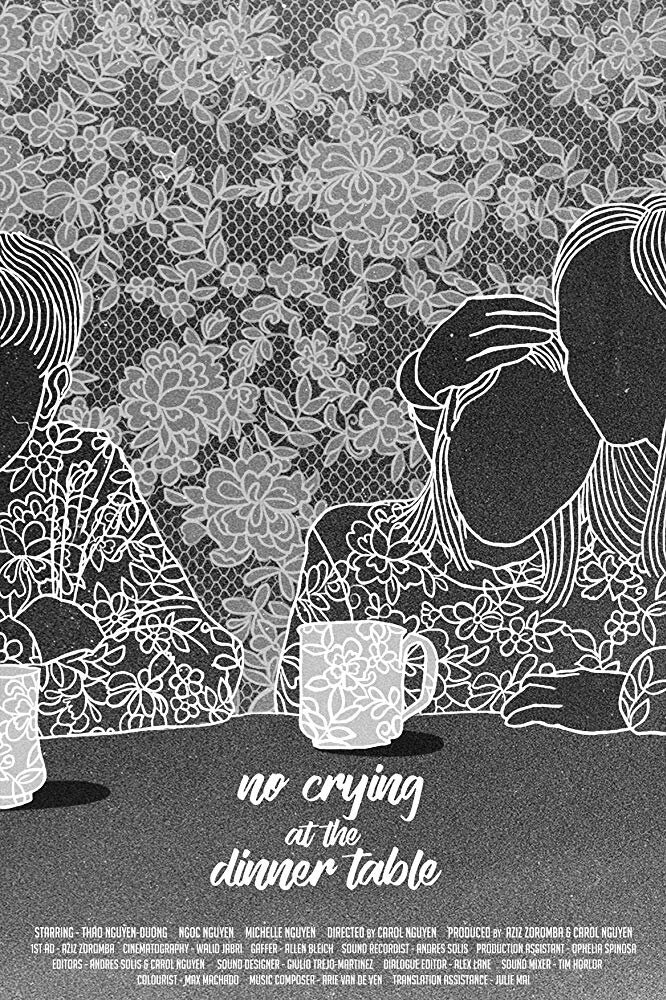 Не плакать за обеденным столом (2019) постер