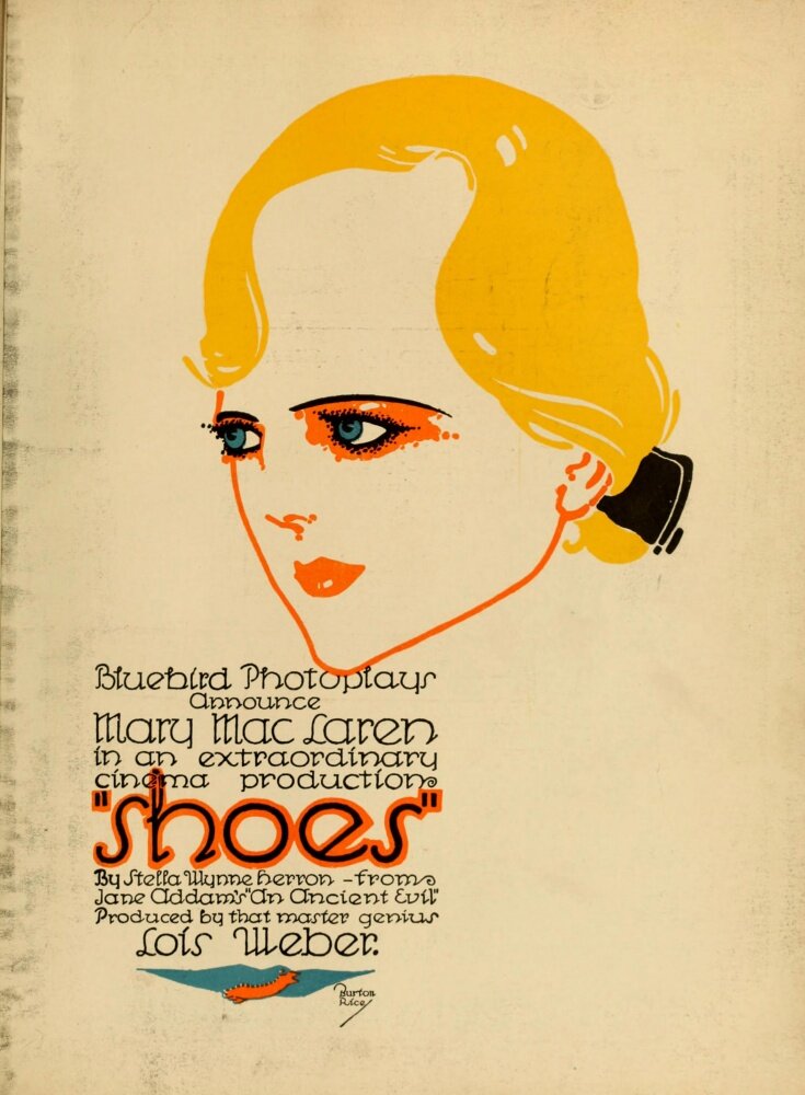 Обувь (1916) постер