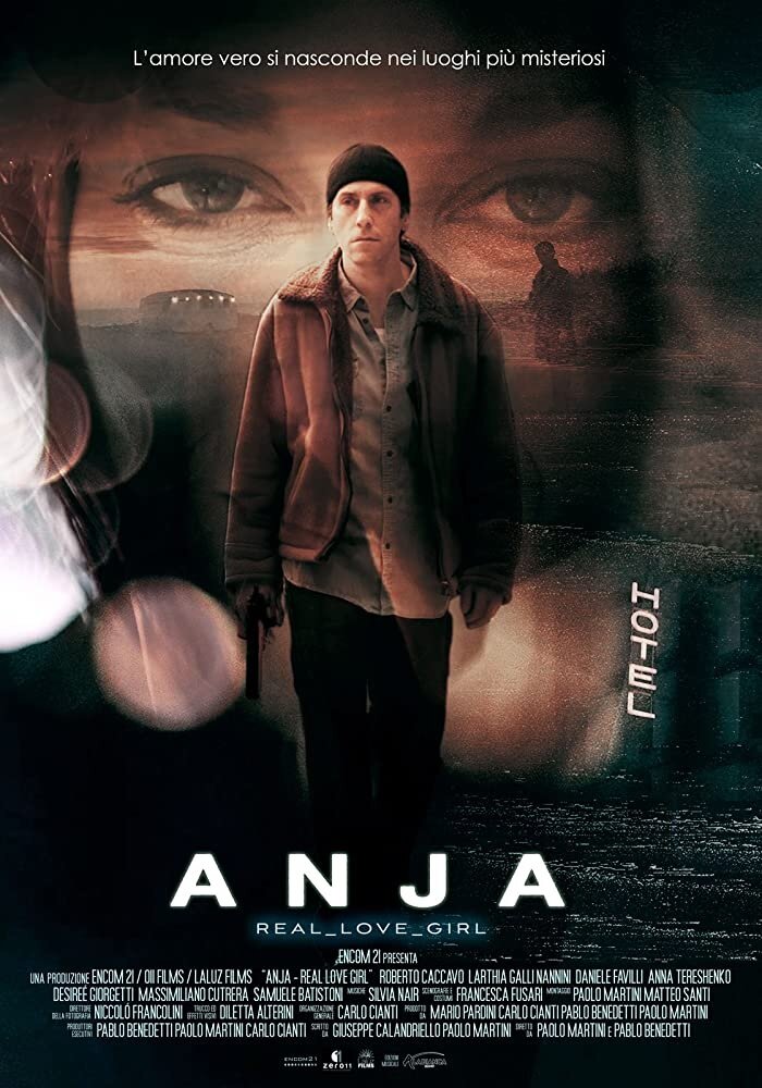 Аня (2020) постер