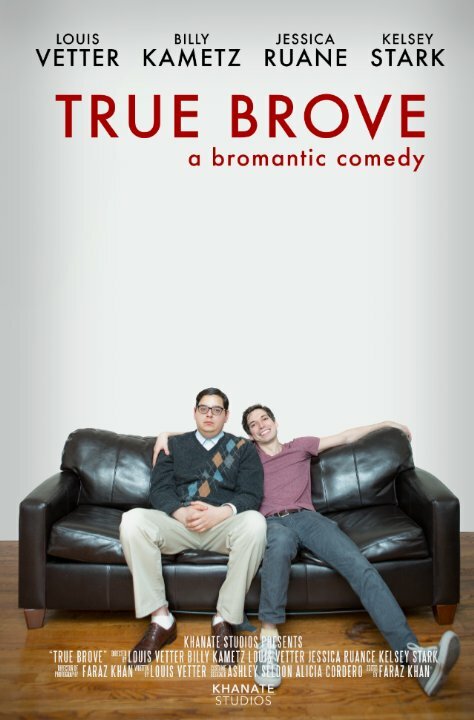 True Brove (2014) постер