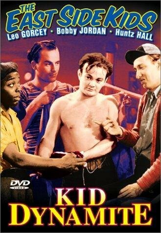 Kid Dynamite (1943) постер