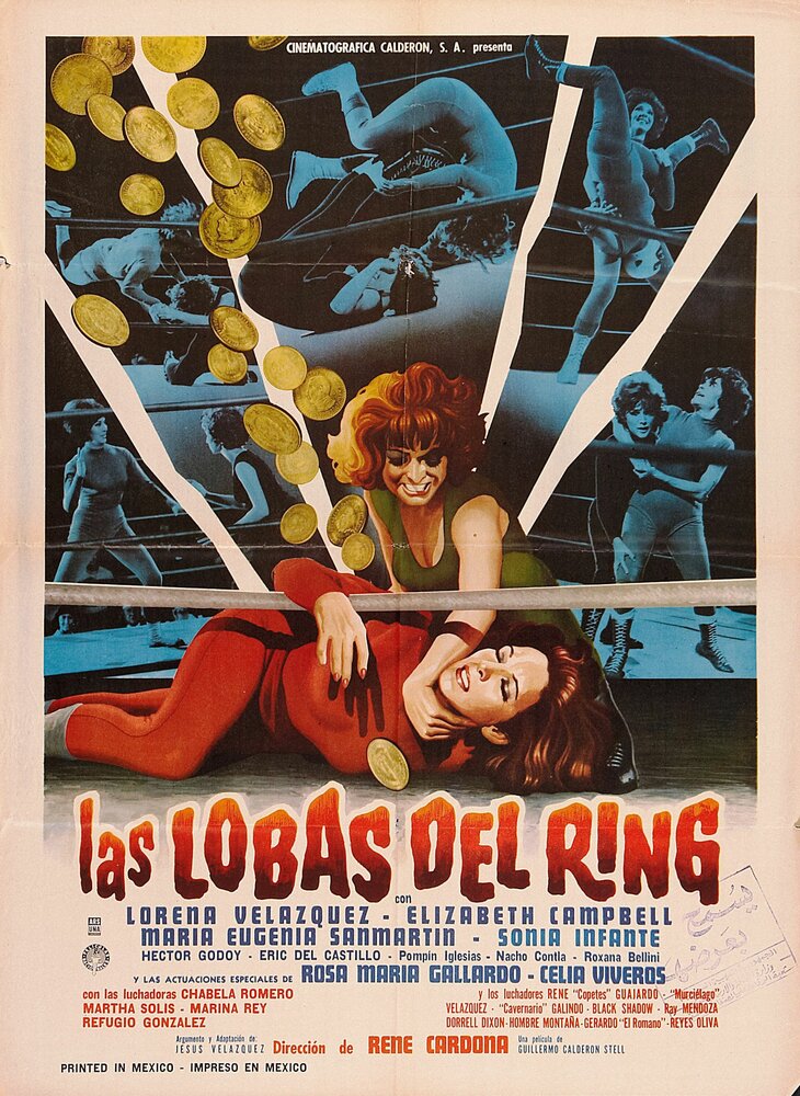Волчицы ринга (1965) постер