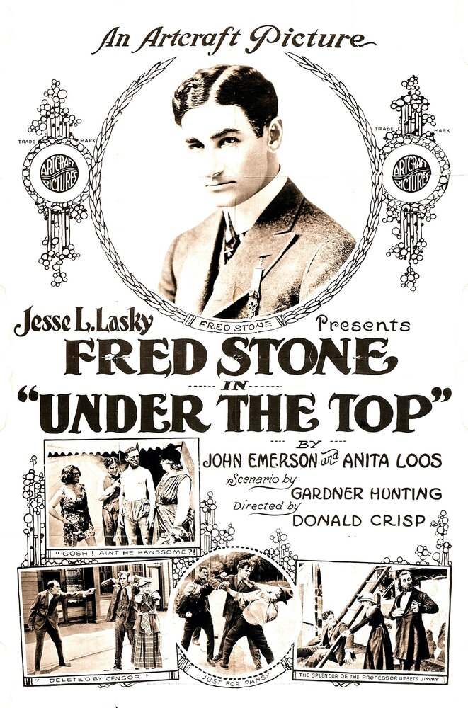 Under the Top (1919) постер