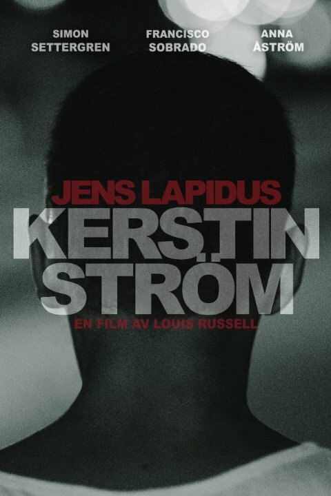 Kerstin Ström (2015) постер