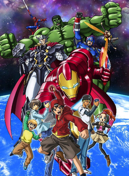 Мстители: Дисковые войны (2014) постер