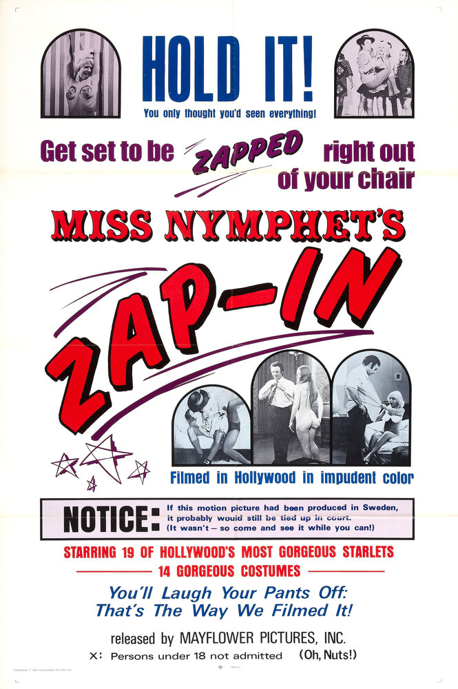 Нимфетки (1970) постер