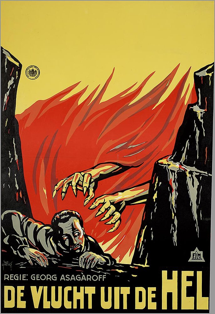 Побег из ада (1928) постер