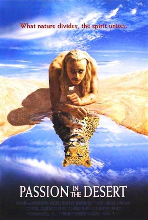 Страсть в пустыне (1997) постер