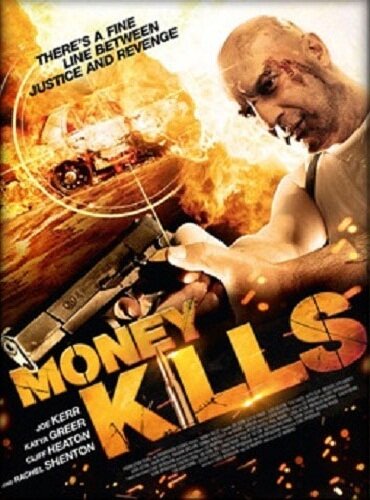 Смертельные деньги (2012) постер
