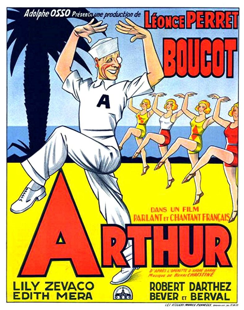 Артур (1930) постер