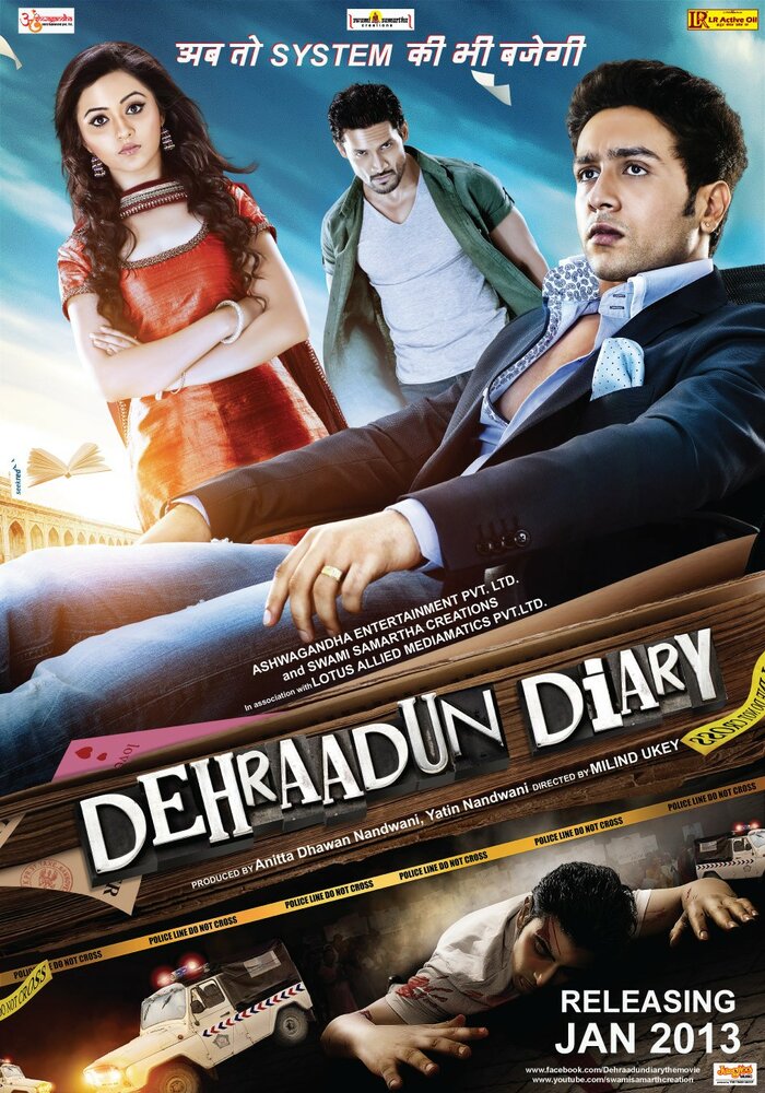 Dehraadun Diary (2013) постер