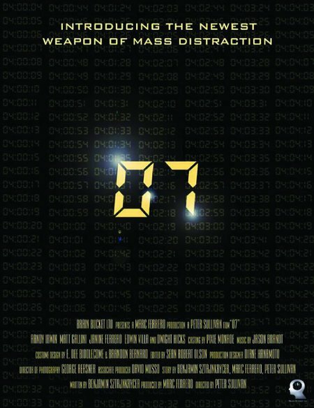 07 (2006) постер